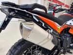 Ktm 790 2024 