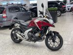 Honda NC 2024 