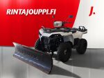 Polaris SPORTSMAN 570 EPS 2021 