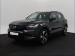 Volvo XC40 2021 