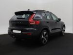 Volvo XC40 2021 