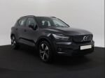 Volvo XC40 2021 