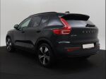 Volvo XC40 2021 