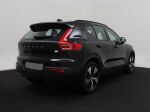 Volvo XC40 2021 