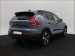 Volvo XC40 2021 