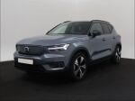 Volvo XC40 2021 