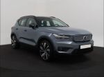 Volvo XC40 2021 