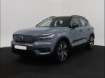 Volvo XC40 2021 