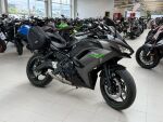 Kawasaki NINJA 2024 