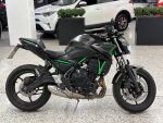 Kawasaki Z 2023 