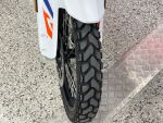 Ktm 1290 Super Adventure R 2023 
