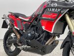 Yamaha XTZ 2020 