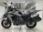 Kawasaki VERSYS 2026 