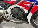 Honda CBR 2016 
