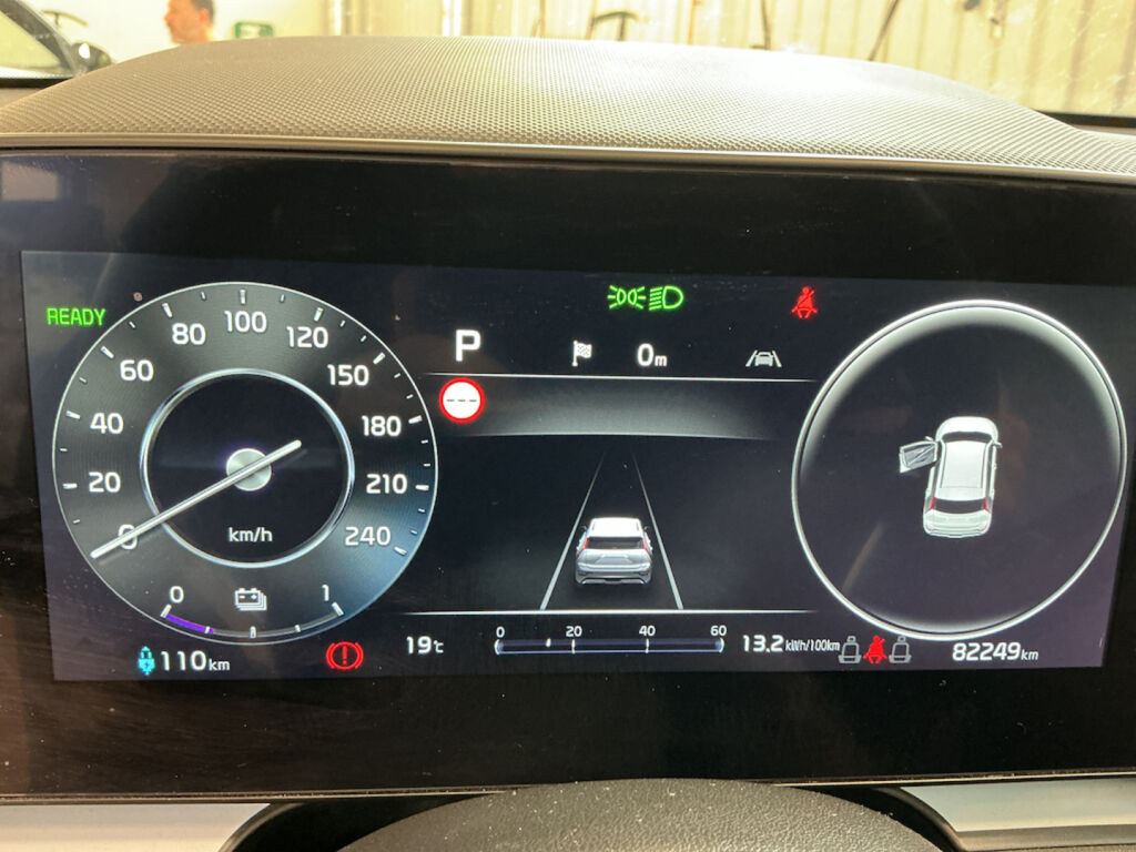 Kia Niro 2023 Metalli harmaa