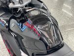 Yamaha FJR 2016 