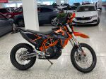 Ktm 690 2021 