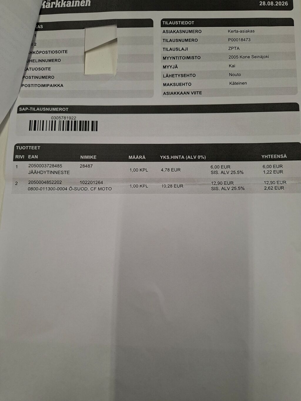 Cf moto CFORCE 2022 