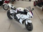 Honda CBR 2012 