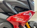 Yamaha TRACER 2020 