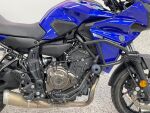 Yamaha MT-07 2017 