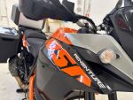 Ktm 1050 2016 