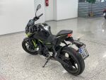 Kawasaki Z 2020 
