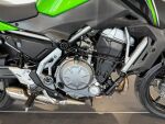 Kawasaki Z 2019 