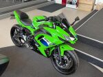 Kawasaki NINJA 2026 