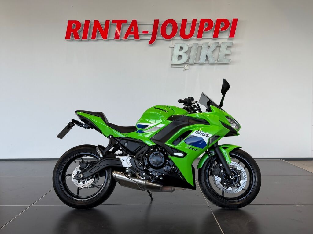 Kawasaki NINJA 2026 