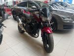 Kawasaki Z 2020 