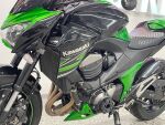 Kawasaki Z 2013 