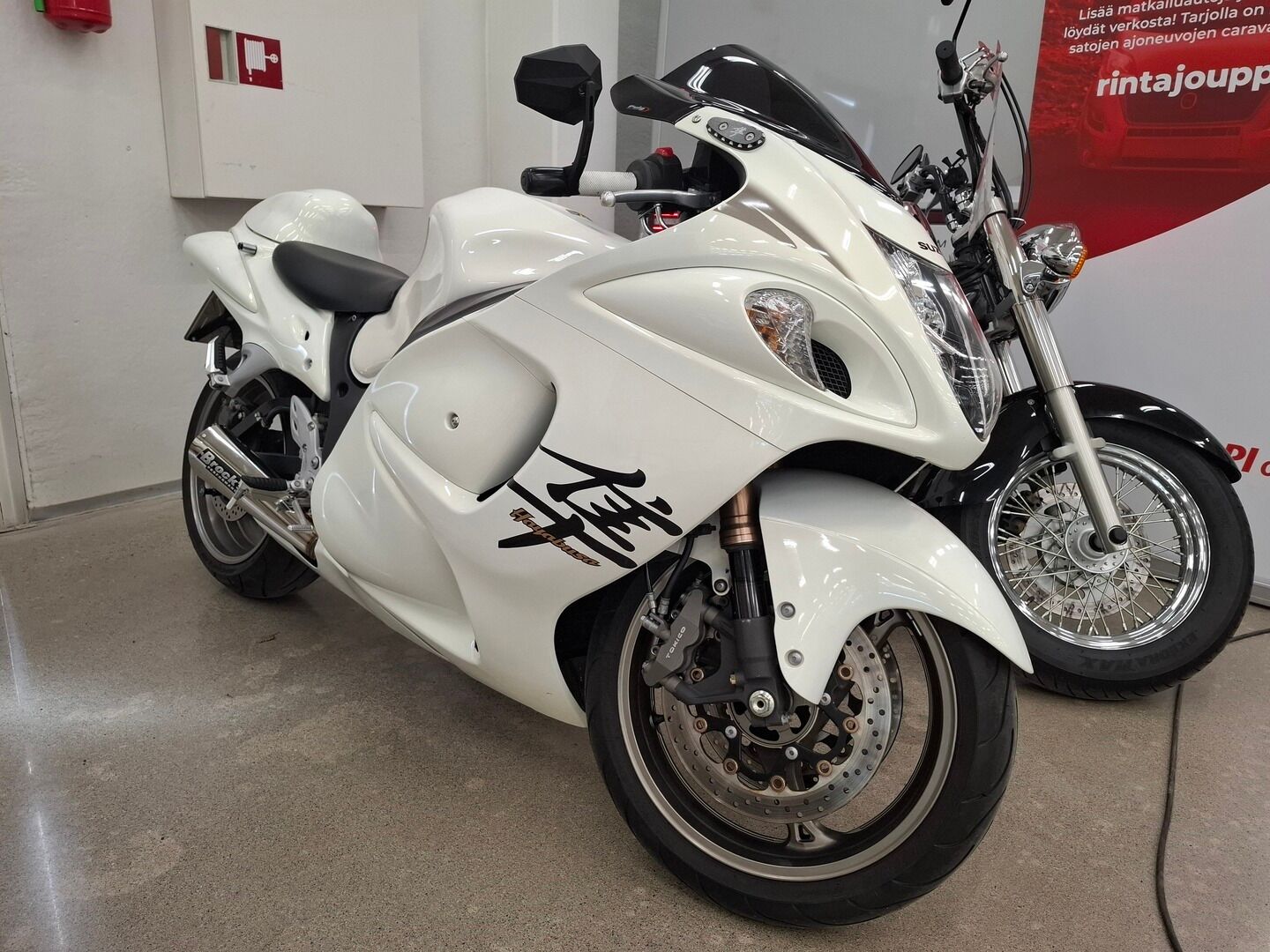 Suzuki GSX