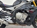 BMW S 2016 