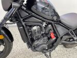 Honda REBEL 2021 