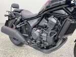 Honda REBEL 2023 