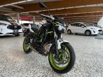 Kawasaki Z 2021 