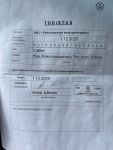Volkswagen Crafter 2007 