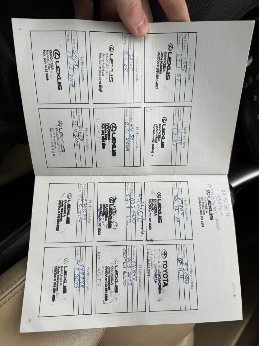 Lexus IS 2007 Valkoinen