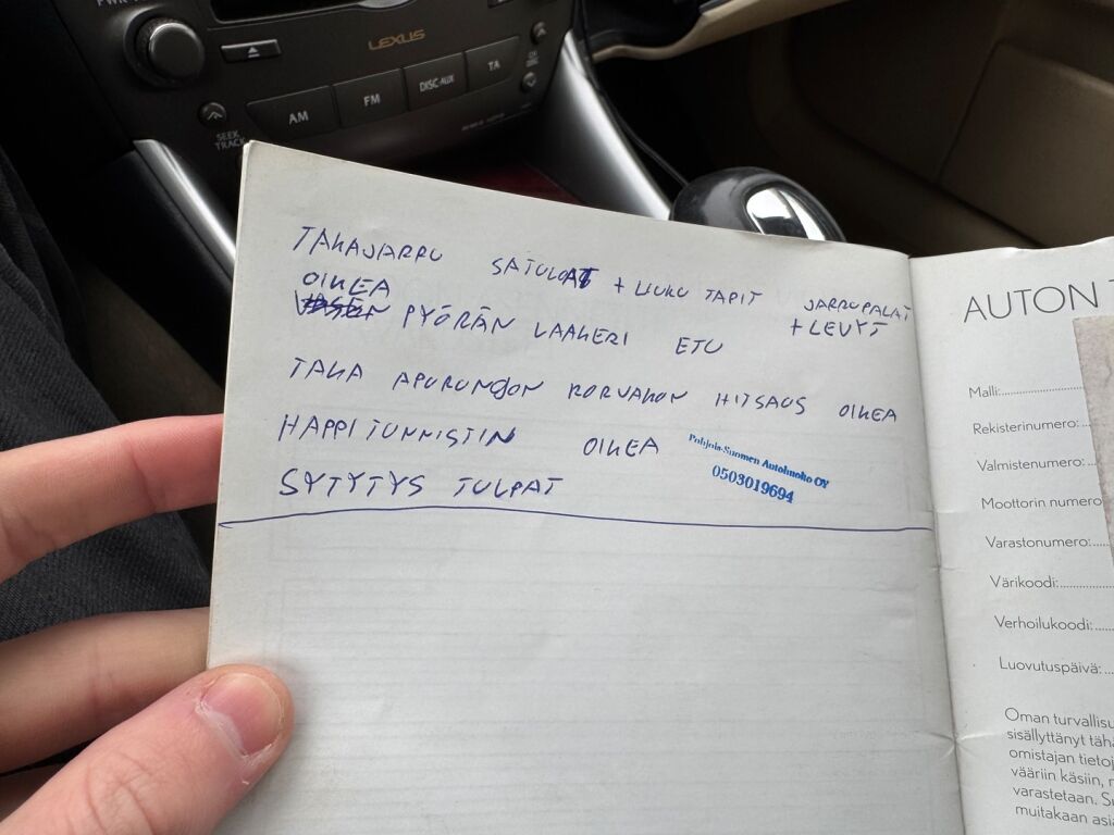 Lexus IS 2007 Valkoinen