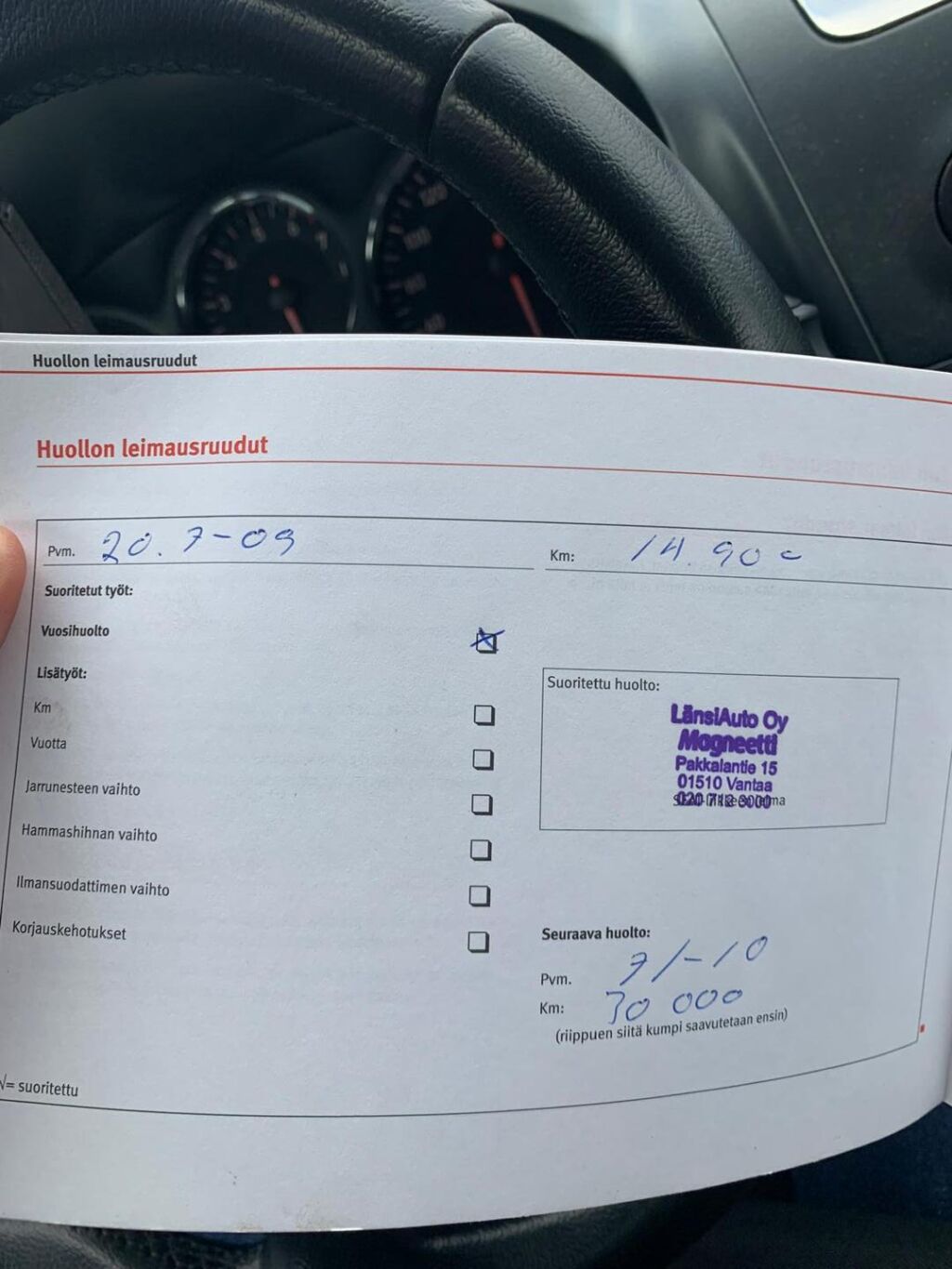 Seat Leon 2008 Keltainen