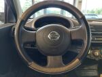 Nissan Micra 2007 Sininen