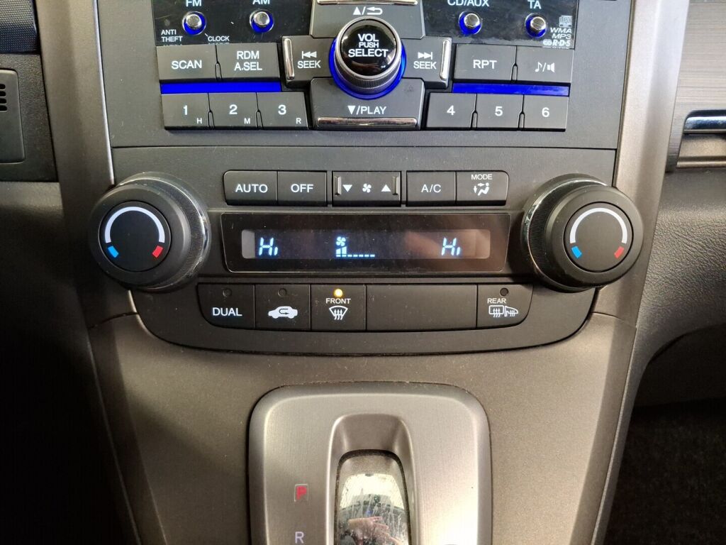 Honda CR-V 2010 Ruskea (beige)