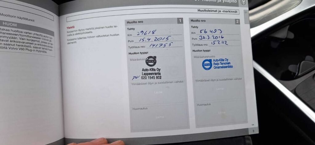 Volvo XC70 2014 Ruskea (beige)