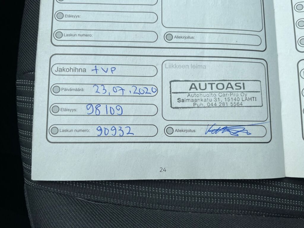 Ford Focus 2012 Ruskea (beige)
