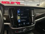Volvo V90 2019 Sininen