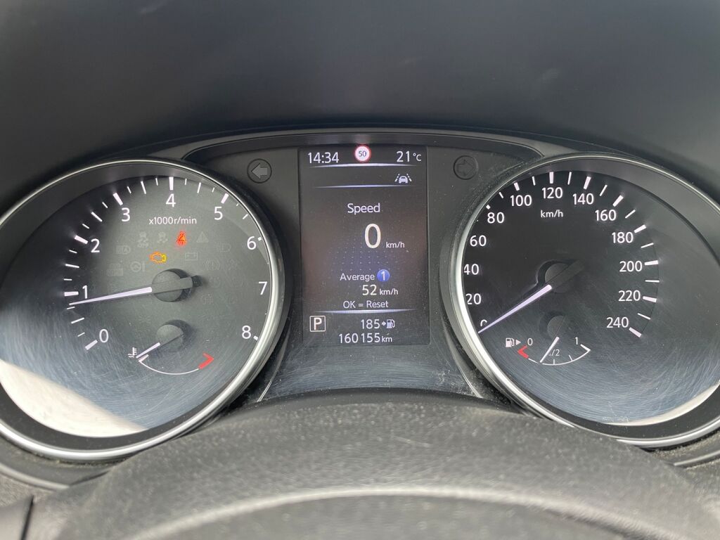 Nissan Qashqai 2018 Sininen