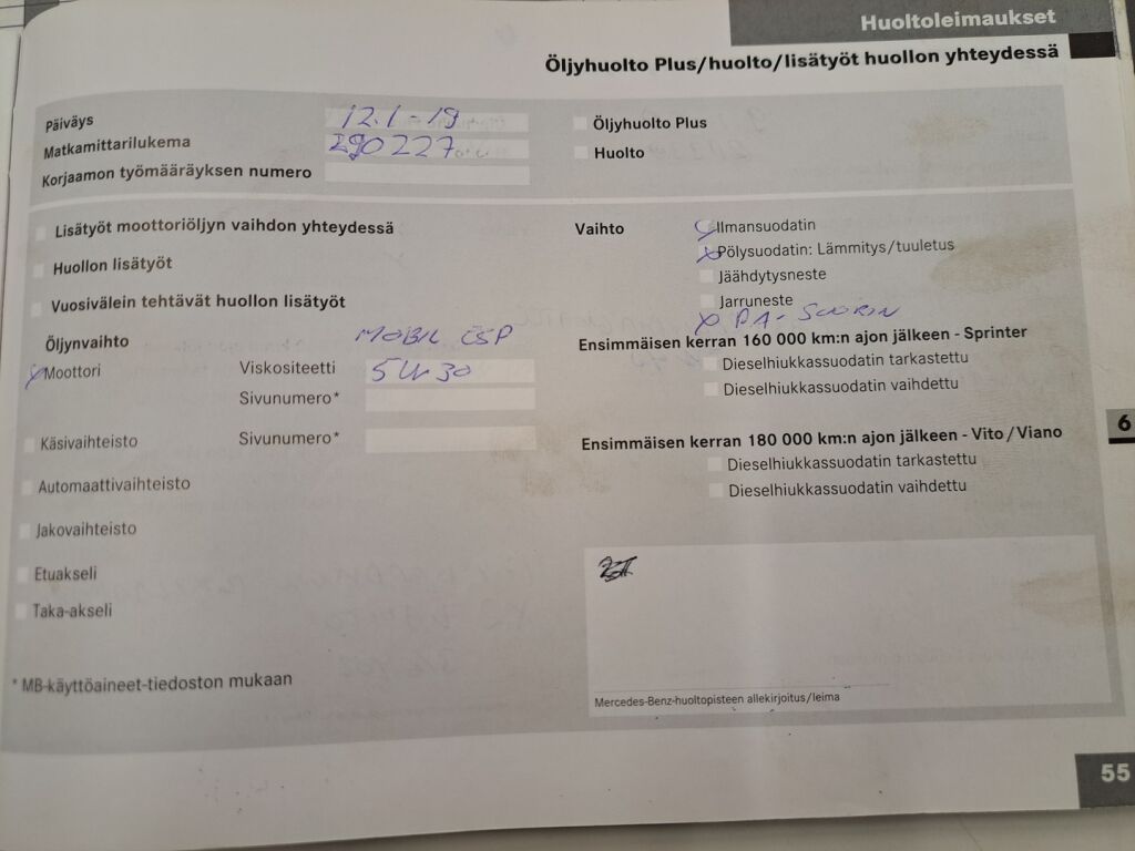 Mercedes-Benz Vito 2008 Harmaa