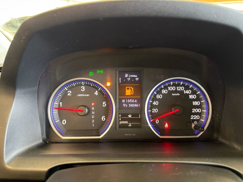 Honda CR-V 2012 Harmaa
