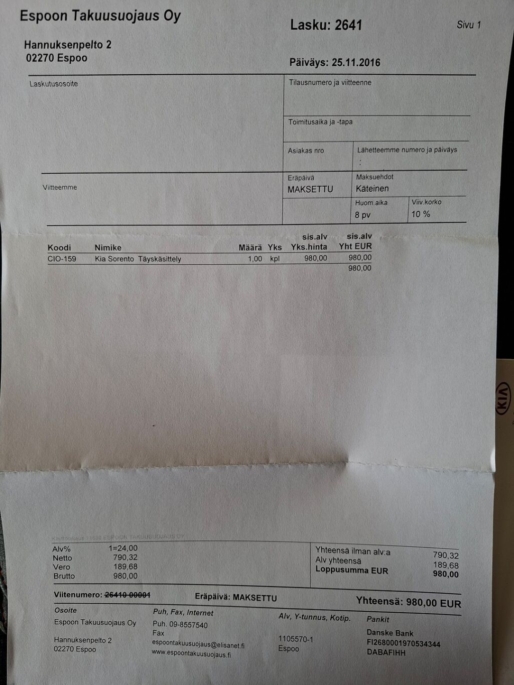 Kia Sorento 2012 Ruskea (beige)